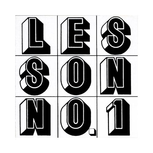Glenn Branca Lesson No. 1 (LP+12'')